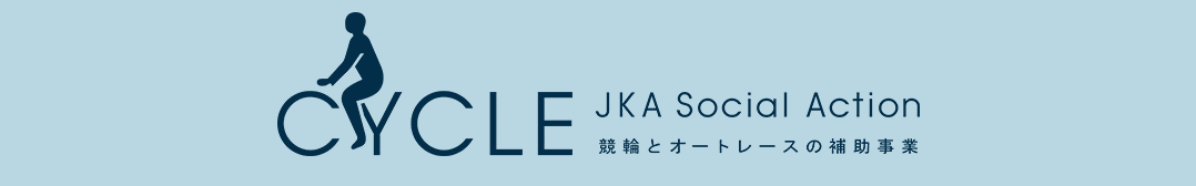 JKAページ